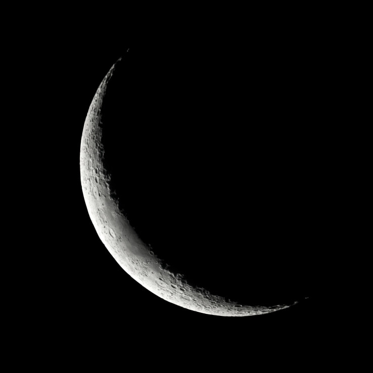 Lune décroissante